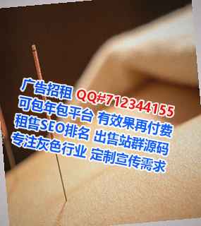 姚安借腹生子会计服务经营部